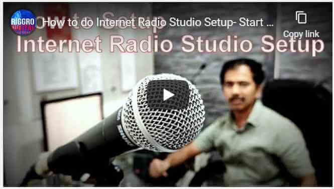 ऑनलाइन रेडियो स्टूडियो सेटअप 
